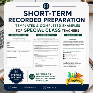 Short Term Recorded Preparation Pack for Special Class Teachers